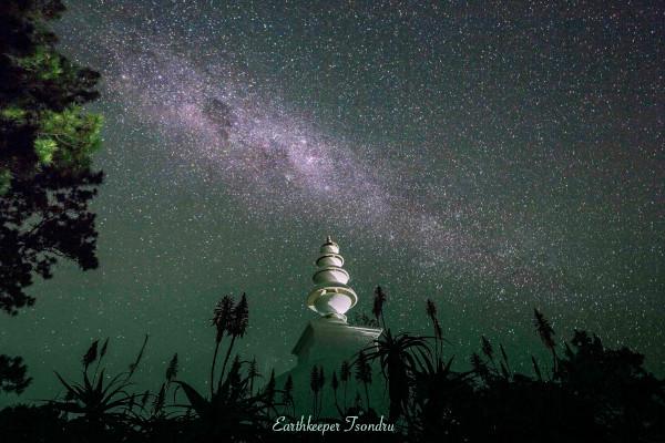 stardust at the centre of the universe